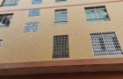 湖南米兰app官方端网站入口-米兰online（中国）
的标准定义