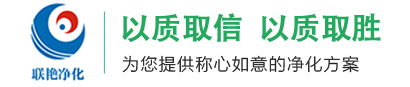 米兰app官方端网站入口-米兰online(中国)